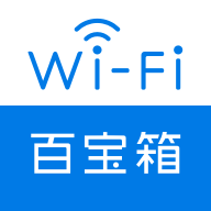 网络百宝箱纯净版