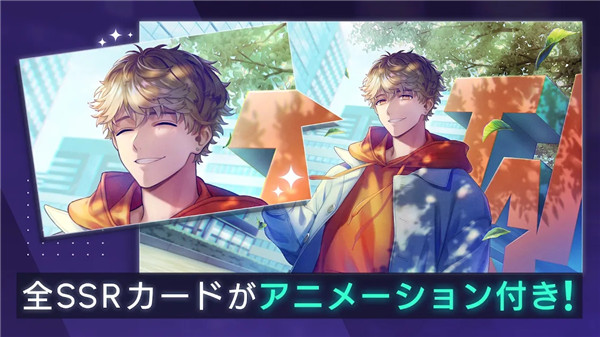 BREAK MY CASE（ブレマイ）