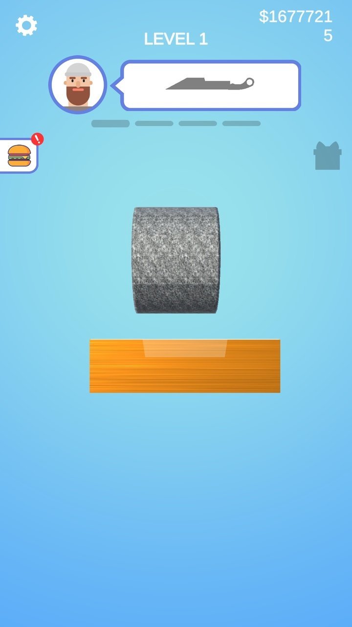 我磨刀贼6