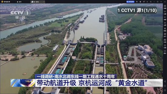 拾一影视TV