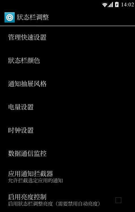 重力工具箱高级版(Gra
