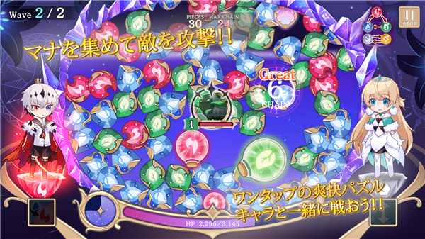 恶魔王子与提线木偶（あくあや）