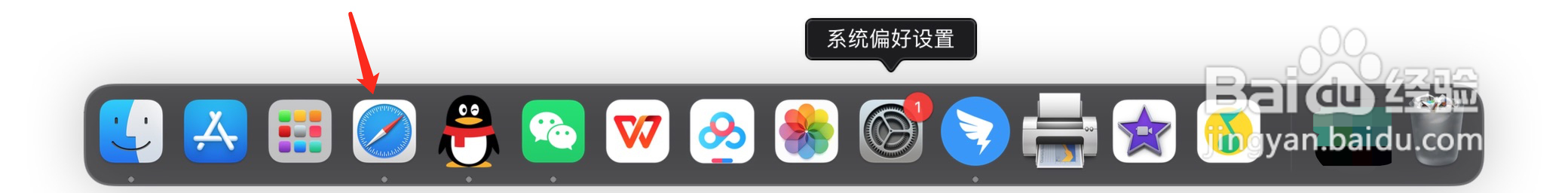 poipiku网页版怎么搜索