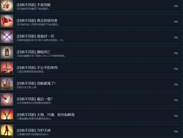 游侠网5