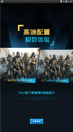超级小悟