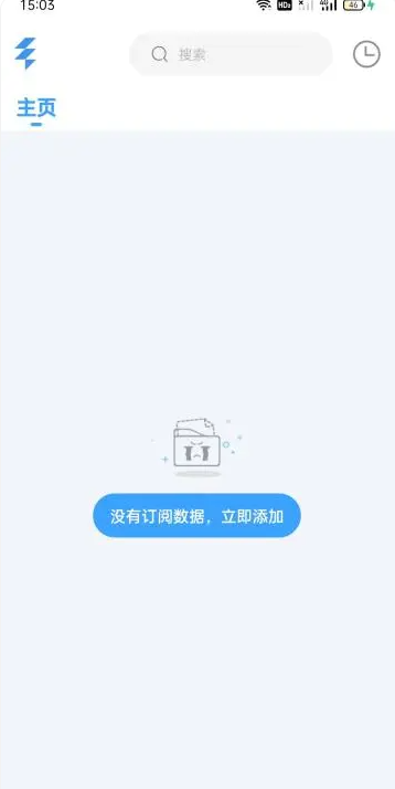 EasyBox