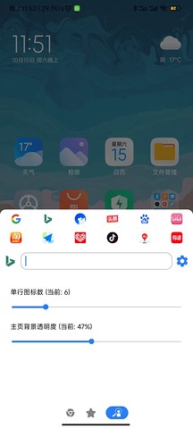 直达