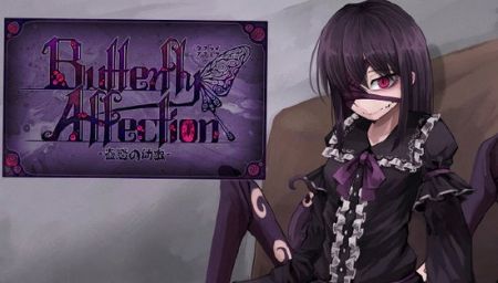 蛊惑的幼虫手机汉化版1.0.3