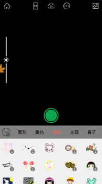 无他相机怎么调好看自然?3
