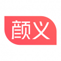 颜义美容