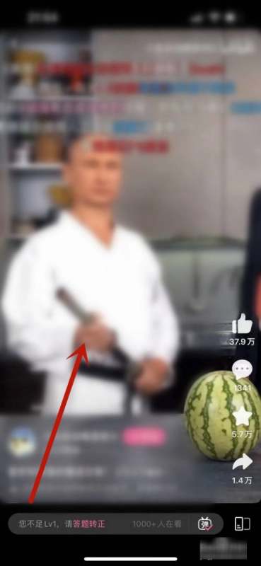 CiliCili短视频安装