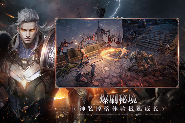 黑暗之潮：契约
