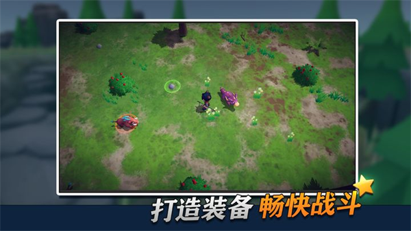 龙灵游戏
