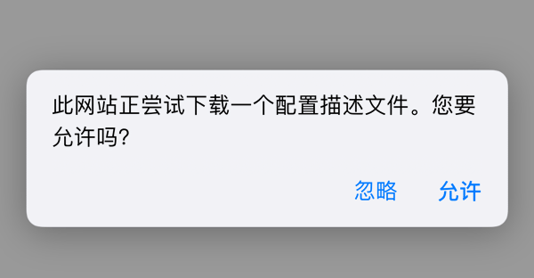 age动漫官网