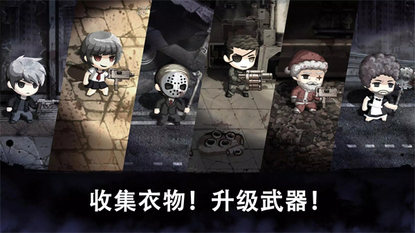 恶魔之眼（E