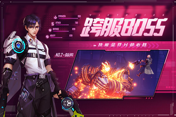 源战役百度版