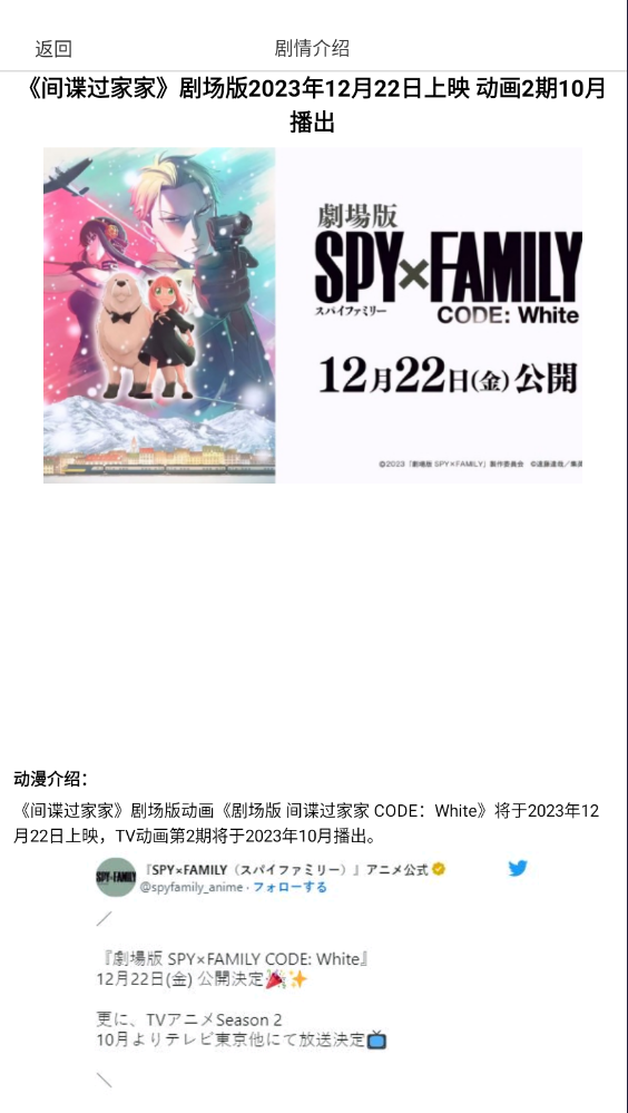 天尚网
