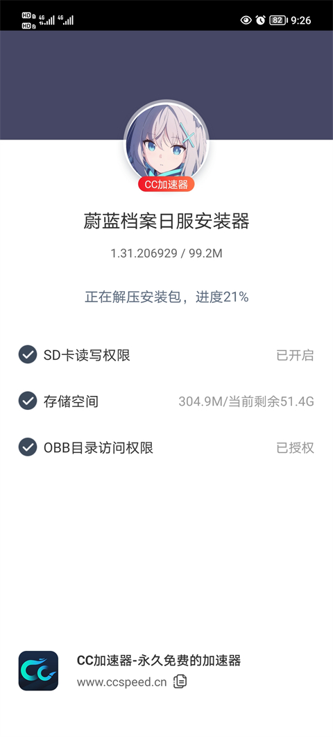 登录1