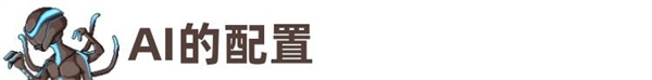 超时空星舰