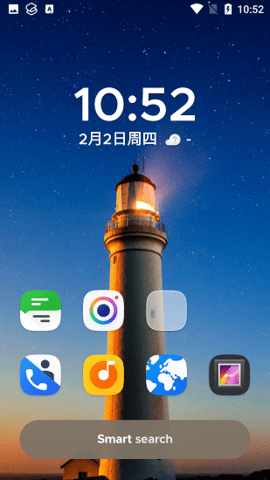 Smart Launcher Pro 6付费高级版