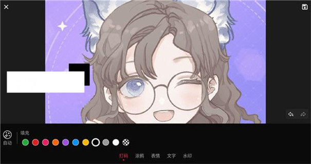 简单打码软件