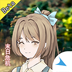 摆渡人生：末日危机