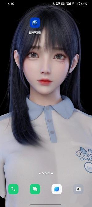 1682059780862140.png 麻匪壁纸如何导入文件