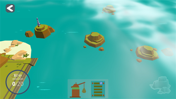 袖珍无限岛屿建设者（Pocket Infinity Island Builder）
