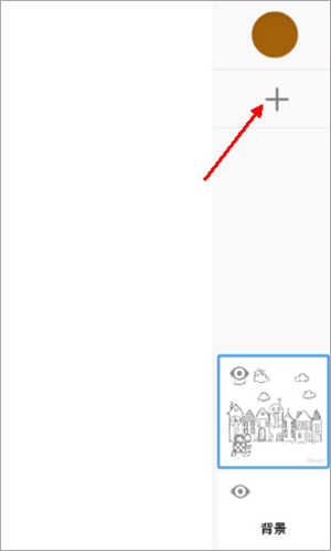 妙笔生花Sketchbook使用帮助截图3