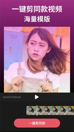 剪影高级版