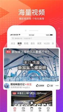 花季(每天免费一次)