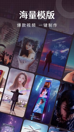 简影修改版