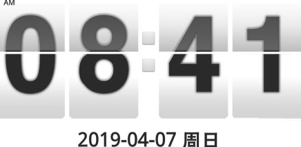 翻页时钟:Flip Clock截图