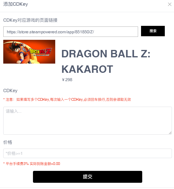 天尚网