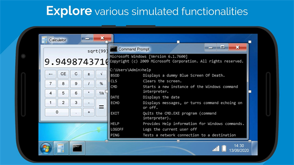 Win7 Simu模拟器