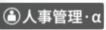 天尚网