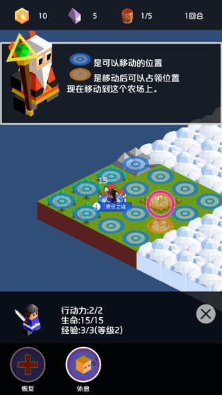 王国竞技场（Kingdom Arena）