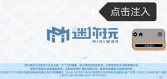 xe炸图辅助手机版 xe炸图辅助软件