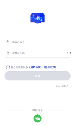 安柚