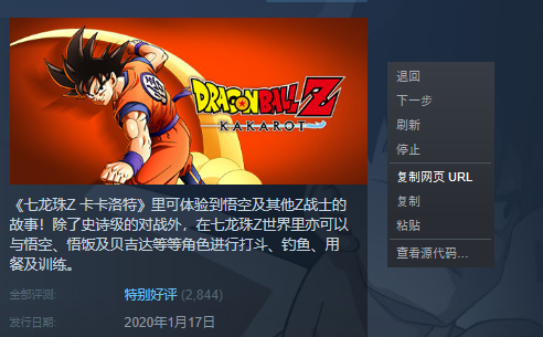 天尚网