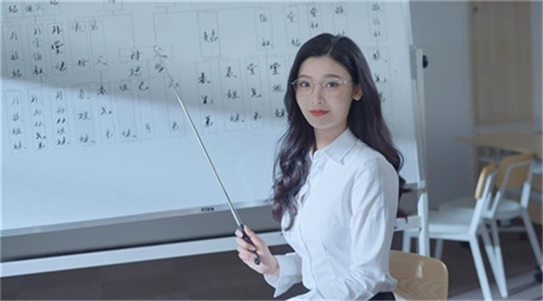王星辰