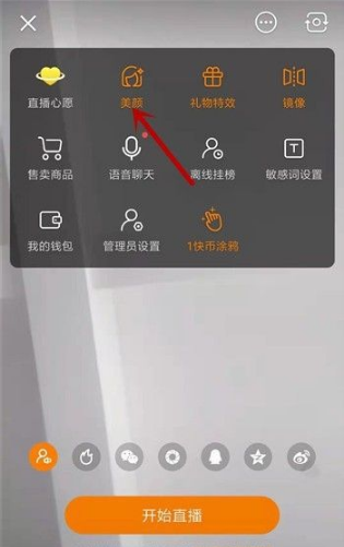 下载快手极速版