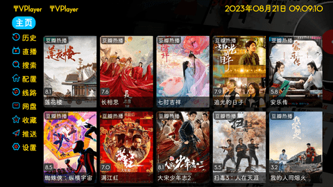 TVPlayer