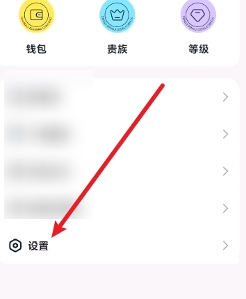 奶糖软件截图2