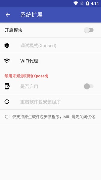 对话框取消Dia