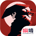 黑白魂刃正版