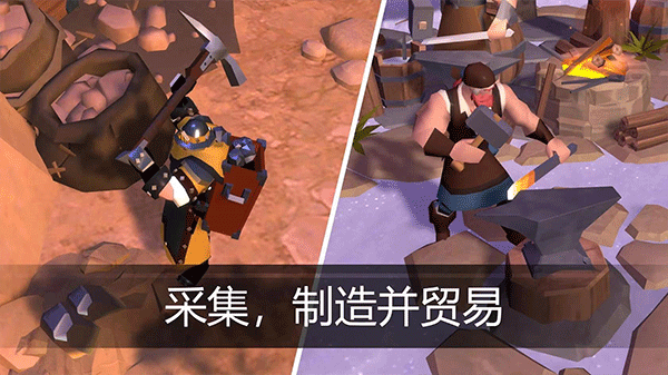 Albion Online Client（阿尔比恩 ONLINE）