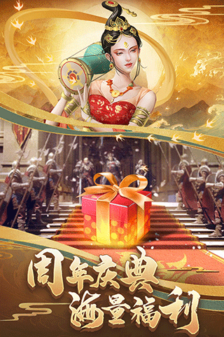 列王的纷争搜狗版
