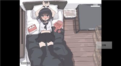 碧池生活2.0汉化版