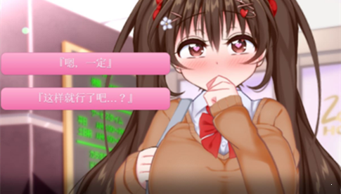 初冬暖阳巴比伦汉化版